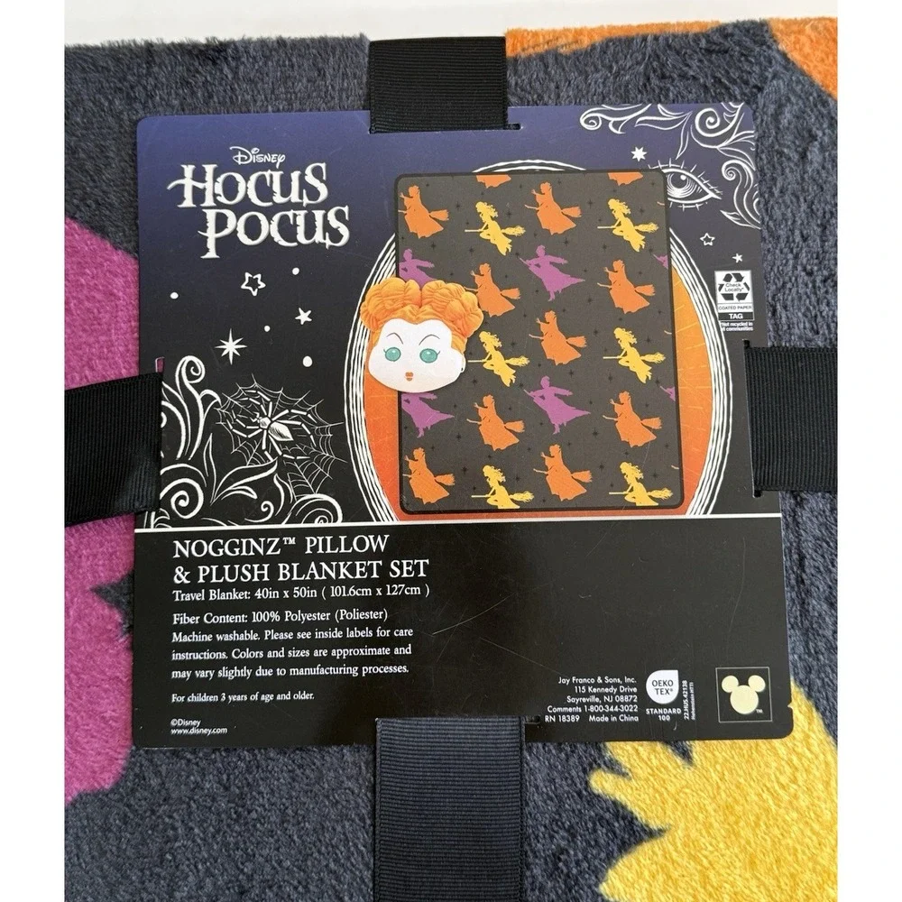 New Disney Hocus Pocus Winifred Sanderson Sister Pillow & Blanket Set Halloween